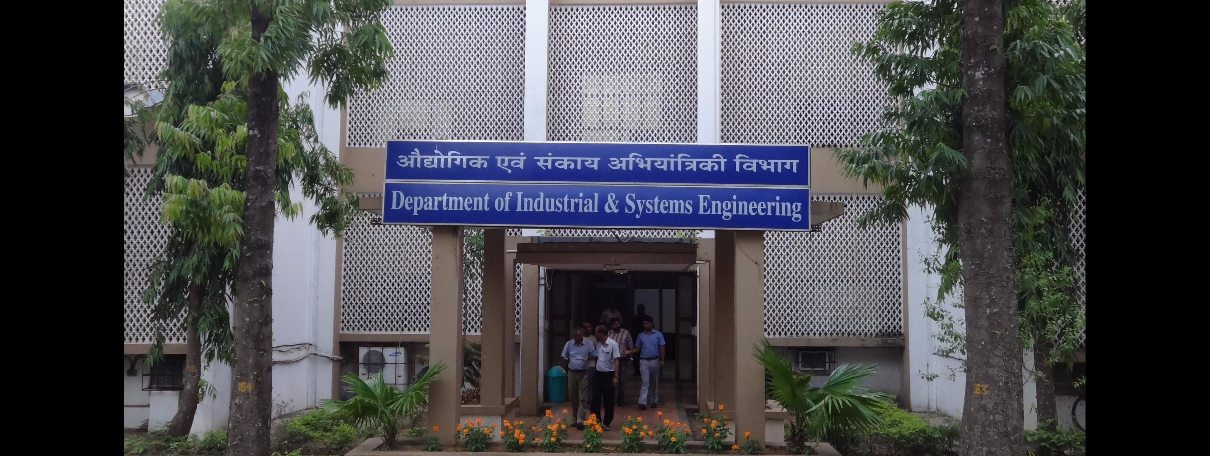 IIT Kharagpur Infrastructure photo 24